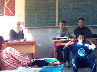 en pl1 cour